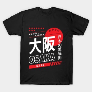 Osaka - Japanese Cities Typography Series T-Shirt